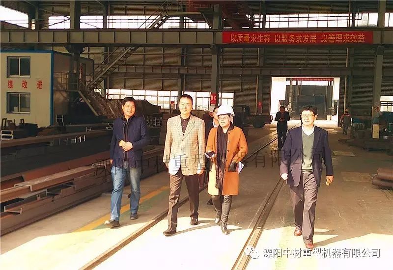 Wang Yaoqing, vice mayor of Liyang City, and his delegation visited