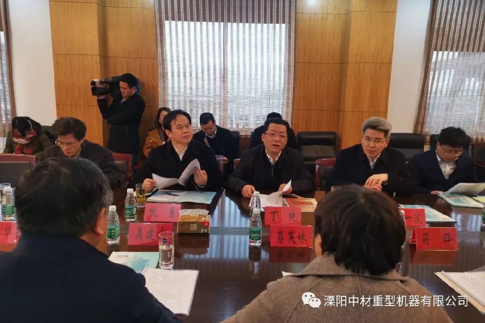 On the morning of February 15, 2019, Changzhou Mayor Ding Chun and his delegation of leaders visited